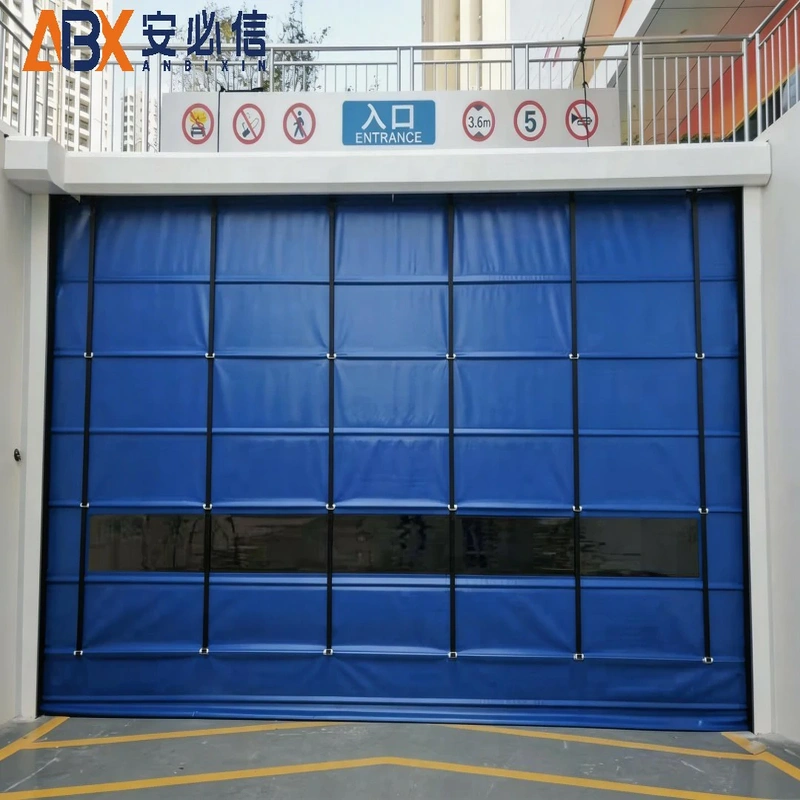 哈尔滨市冷库门封