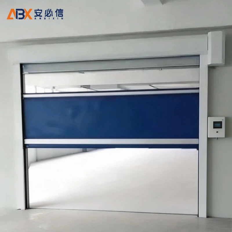 哈尔滨市快速门